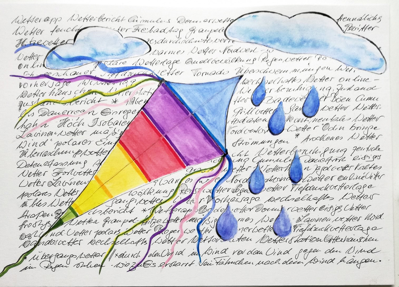 02 c2505d15-f3ba-Gerda